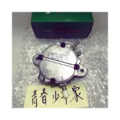 (店+)《少年家》KYMCO 光陽 原廠 G4 G5 雷霆 頂客 汽油幫浦 化油版 16700-KHE7-220