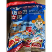 日本境內 美樂小圓餅 野村超大包美樂園餅 野村美樂 480G 16袋 美樂 小圓餅