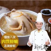 【生活市集】【愛上新鮮】阿基師韓式人蔘糯米雞1800g