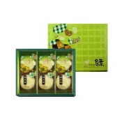 綠豆椪 豐興餅舖 花蓮名產 花蓮小舖