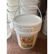 台南百寶桶 18公升/18L附蓋子9成新出售 食品級密封桶/泥作桶/耗材桶/水桶/垃圾桶/洗車桶/廣告桶/裝咖啡豆渣桶