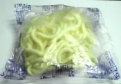 【好味香調理包】冷凍熟拉麵(細)1袋/ 1包200g*10包裝/ 平均1包19元/  高雄冷凍食品