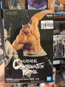 【日版】Bandai Combination Battl