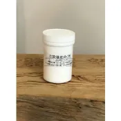 526-液化型左旋C粉/鑽石晶粉100g下單區