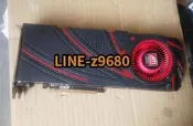 【可開統編】點不亮 R9 290 R9 200 4G D5
