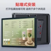 設彩品牌旗艦店 看板 led磁吸台式燈箱超薄 奶茶店吧台式價目表點餐牌a3菜牌看板『XY232』