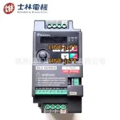 供應臺灣士林變頻器SL3-021-0.4K單相220V 0.4KW全新原裝正品