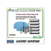 (店+)25件套 適配 Ecovacs科沃斯 DA60 濾網 抹布 邊刷 DA5G-Slim2 DA5G Slim 2