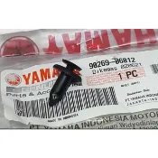 山葉 原廠 R15 MT15 塑膠鉚釘 錨釘 塑膠螺絲 90269-06812 鉚釘 十字型 車殼螺絲 塑膠卡榫 公司貨