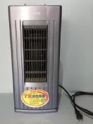 【SANYO 三洋】陶瓷電暖器 R-CF601H