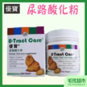 【YOPO 優寶】尿路酸化粉 50g 泌尿道 犬 貓用－毛孩超市