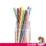 艾比百貨》梅森杯專用吸管 彩色旋轉吸管 塑膠硬吸管 彩色吸管 梅森杯吸管 玻璃杯吸管 塑料吸管 吸管