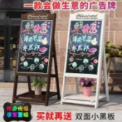 【宅配到家🚚】發光led廣告牌 電子小黑板店鋪用手寫 店門口商用螢光展示板 菜單展示架 立牌架 告示牌 小招牌 廣告架