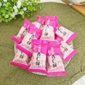 【食尚三味】低糖千層蔓越莓杏仁酥 250g(單包) 蔓越莓杏仁酥 千層酥餅 千層杏仁酥 酥脆杏仁餅 (匠人手作a)
