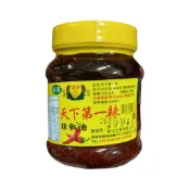 【銘勝企業】【蝦皮代開發票】頂好 天下第一辣 辣椒油 零防腐劑 拌手禮 拌麵拌料理 路邊攤麵店指定款 純素