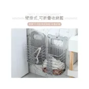 (店+)可折疊收納籃 壁掛式 無痕掛勾 洗衣籃 衣服收納 置物籃 衣物籃 置衣籃 摺疊籃 髒衣籃 髒衣簍 整理籃 玩具收納籃