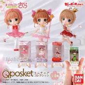 [現貨] Bandai 庫洛魔法使 Qposket 迷你公仔 可挑款 [－PU－]