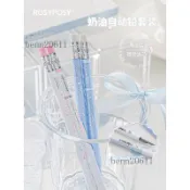 🎉可開發票🎉RosyPosy柔設自動鉛筆國小生專用一年級高顏值0.7不斷芯自動筆0.5鉛芯套裝按動式女生不斷芯考試素