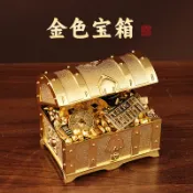 🙏轉運 招財🙏合金金色寶箱收納盒復古海盜百寶箱擺件高檔珠寶盒絨布盒創意擺件