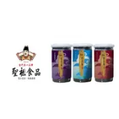 【金門紫菜】聖祖烤紫菜  原味/辣味/素食 酥脆爽口不油膩 兒童零食 湯麵必備 聖祖特產直送