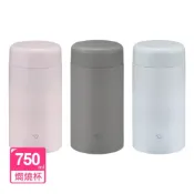 日本象印悶燒罐520ml《全新正品》  粉紅色