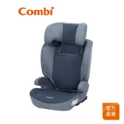 (贈透氣墊+100蝦幣)【Combi】Joykids ISOFIX 成長型 汽車安全座椅｜3-12歲｜汽座 兒童座椅