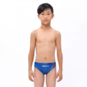 MARIUM 美睿 男童泳裝 三角泳褲 三角 兒童泳裝 泳褲 泳裝 MAR-21124J 小男競賽泳褲 游泳 游泳課