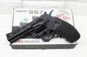 KWC 4吋 左輪 手槍 CO2槍 ( KC-67 轉輪手槍短槍玩具槍BB槍BB彈城市獵人牛仔巨蟒蟒蛇