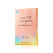 (店+)【GUBONCHO 九本草】童顏美白面膜  baby Face Mask 10片