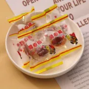 (店+)麥芽梅心糖 開心梅 原味梅心糖 黃晶梅糖 黃晶球 話梅糖 話梅麥芽糖 太子爺糖果 硬糖 古早味零食【嘻饈仔現貨】