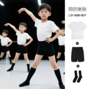 🔥【臺灣發貨】舞蹈訓練服 舞蹈比賽服裝 國標舞衣 練功服 男童舞蹈服 兒童練功服長袖男童拉丁舞服裝短袖少兒