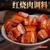 🔥十八街🔥森莊農品紅燒肉醬汁60g 紅燒滷肉料 紅燒醬汁 發龍財紅燒醬料 紅燒肉醬料 珍選紅燒料 紅燒魚調料包