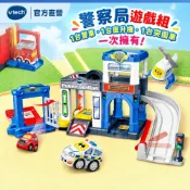 Vtech　聲光城市嘟嘟車-城市警察局軌道組【官方直營】