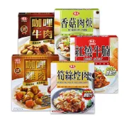 (店+)【小麥購物】味王 調理包 200g/包(紅燒牛腩 香菇肉焿 筍絲焢肉 咖哩雞肉 調理包 調味)