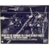 🐱日玩屋🐱 PB HGUC 1/144 RX-121-3C 鋼彈 TR-1 海茲爾 HAZER TR-6 TR1 HG