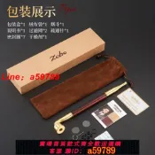 晴光選物 【店長推薦 品牌好貨】zobo正牌全銅檀木煙斗老式創意檀木煙桿一斗四用老料檀木煙斗正品
