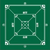 棋牌室摜蛋桌布撲克墊聚會桌遊娛樂大號加厚防滑耐臟遊戲橡膠桌墊