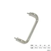 (店+)四彎白鐵門把 四折把手（單邊450mm）(不銹鋼.大門.白鐵.落地門把手.玻璃門把手.不鏽鋼)