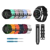 (店+)矽膠錶帶 適用 Garmin Forerunner 935/945/955/965 970快拆 快扣 錶帶寬度 22mm錶帶 替換帶 快拆