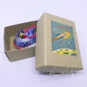 [現貨]復刻版UFO鐵皮玩具