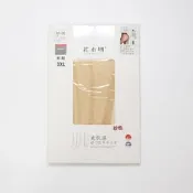 EFP大美人❤花木妍正品外貿超美第四代3XL版舒適柔軟5D褲襪腳尖透明一線襠絲襪褲襪~195ok淺黑黑自然深膚