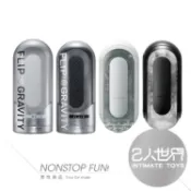 免運x贈潤滑🔥【實體連鎖】TENGA FLIP 0 ZERO GRAVITY｜零重力飛機杯