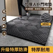 加厚入戶門地墊門口防滑地毯衛生間吸水隔音免洗門口地墊 FDFD
