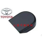 昇鈺企業行 豐田 ALTIS 07年 PREMIO EXSIOR VIOS TERCEL 雨刷蓋 雨刷桿蓋 雨刷臂飾蓋