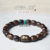 甄選加裡曼丹黑尤沉香手串搭配黑柿木五條經運轉手鏈精品文玩佛珠手鏈