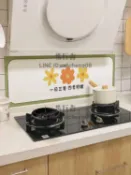 壁貼 北歐防油貼紙柜子灶臺油煙機墻貼壁紙防水防火耐高溫自粘遮丑【步行者戶外生活館】