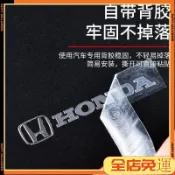 🍭免運24h🍭[2.5萬人好評]金屬鉑貼閃鑲貼3d立體車貼金屬車標貼車標汽車改裝 個性隨意貼 車身貼 車內裝飾v