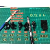【甄瑄貿易】WISH TERCEL EXSIOR PREMIO ALTIS VIOS YARIS NA LA雨刷 噴水頭