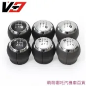 Toyota Yaris 小鴨 鴨子豐田卡羅拉雅力士專用換擋手柄跨境熱銷汽車配件👉優惠特價🏎️