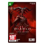 【Microsoft 微軟】《暗黑破壞神 IV:憎恨之王》標準版 / Xbox Series XS and Xbox One適用 / 7CN-00200